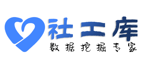 哪个网址可以查老公